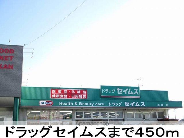 フロントリバー・サンIIの周辺写真