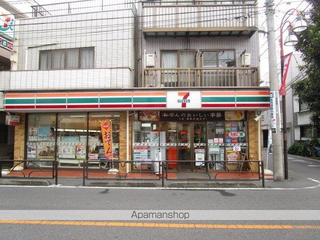 cinq tの周辺写真