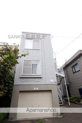 JPコート光星IIの外観写真