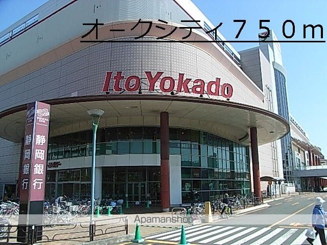 スウィート ガーデンの周辺写真