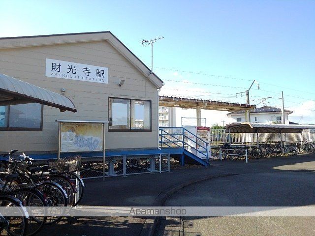 エテルノ Dの周辺写真