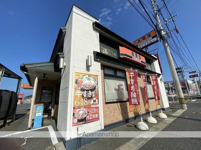 サンフォレスト横浜II B棟の周辺写真