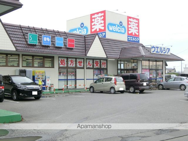 アシスト龍舞の周辺写真