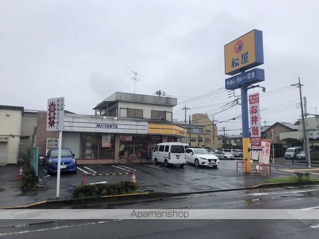 ひまわりハイツの周辺写真