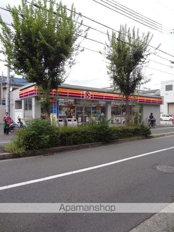 レオパレスコーラルIIの周辺写真