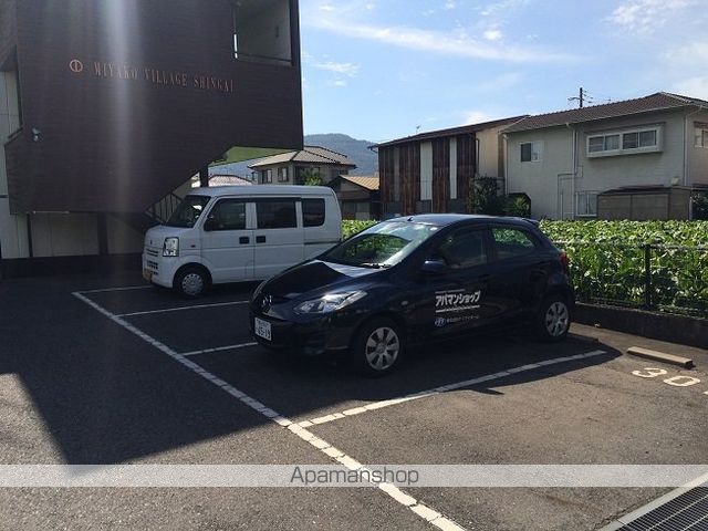 都ヴィレッヂ新涯のその他写真