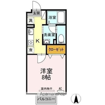 サンハイム[1K/26.71m2]の間取図