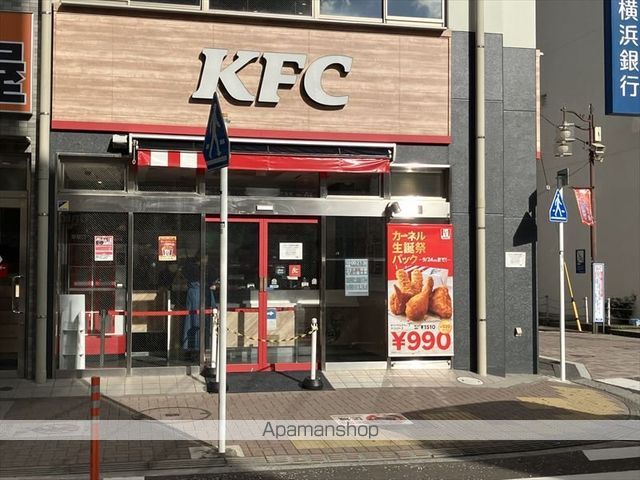 ダウンタウン ワイの周辺写真