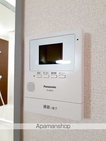 メゾンアサバの内装写真