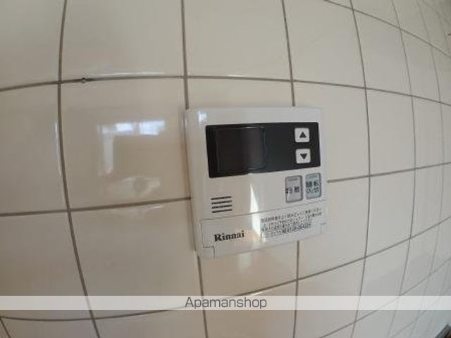 パストラール新和のその他写真
