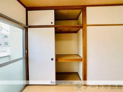 コーポ竹原[1DK/18.6m2]の収納