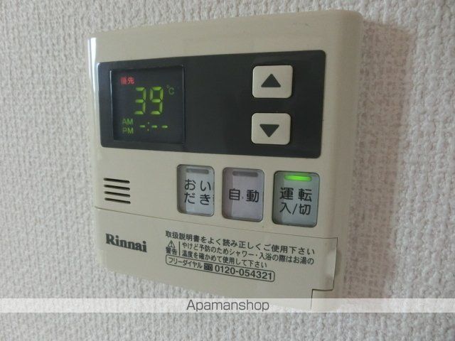 ドミール Bの内装写真