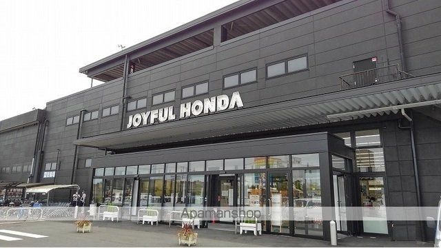 ファーチャ・イターナル Gの周辺写真