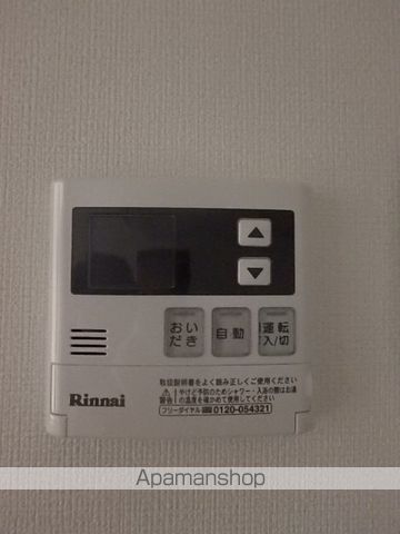 アメニティ55の内装写真