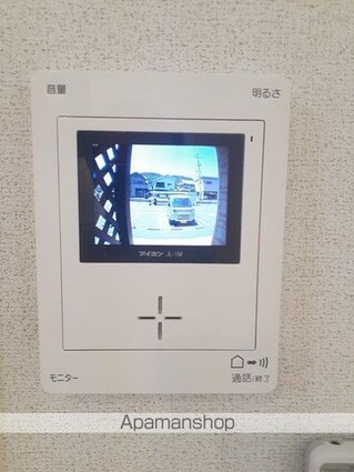 メープルハウス　Ａ[2LDK/58.21m2]のその他設備
