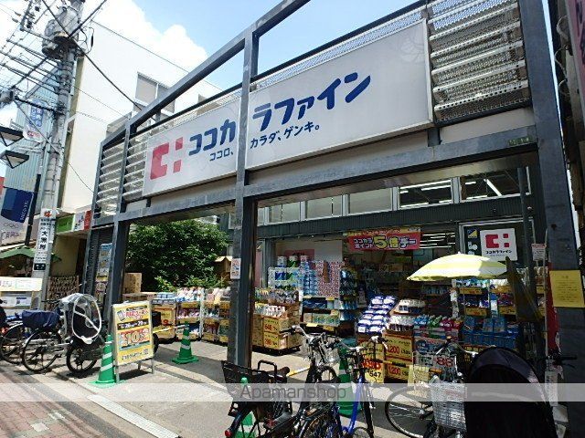 メインステージ千歳船橋の周辺写真