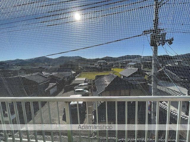 アゼリア30のその他写真