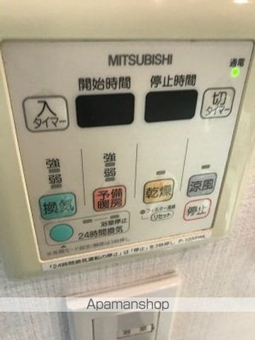 HF西新宿レジデンスEASTの内装写真