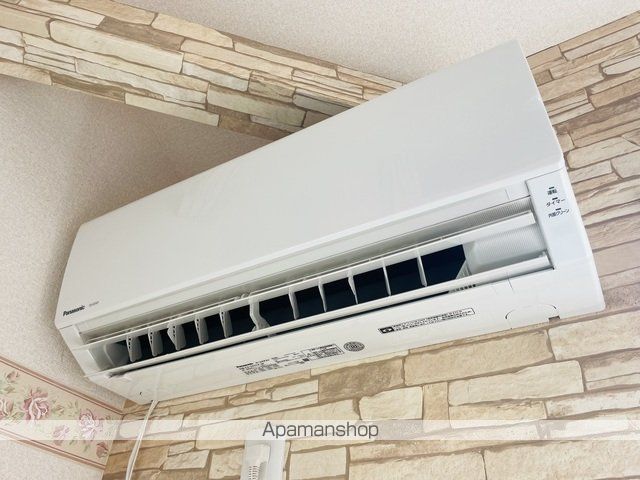 サンノーブル横須賀の内装写真