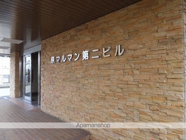 原まるまん第2ビルの玄関写真