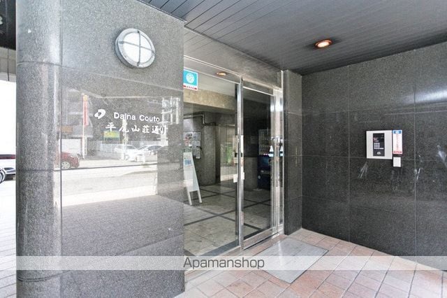 ダイナコート平尾山荘通りの玄関写真