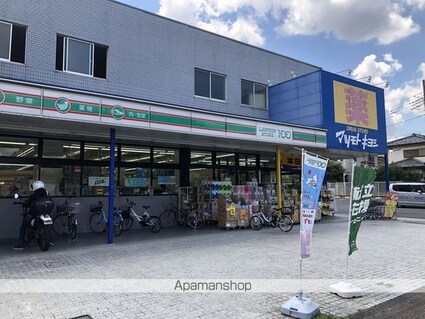 クレイノ柏桜館Ⅱ[1K/22.2m2]の周辺7