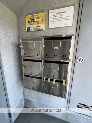 フレシアのその他写真