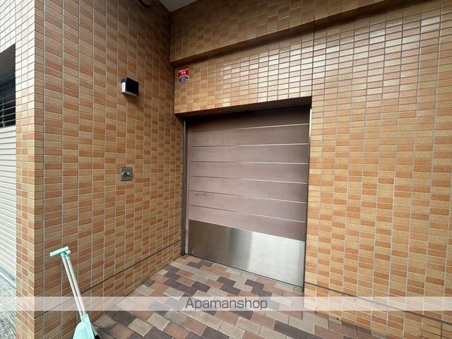 フラットライムのその他写真