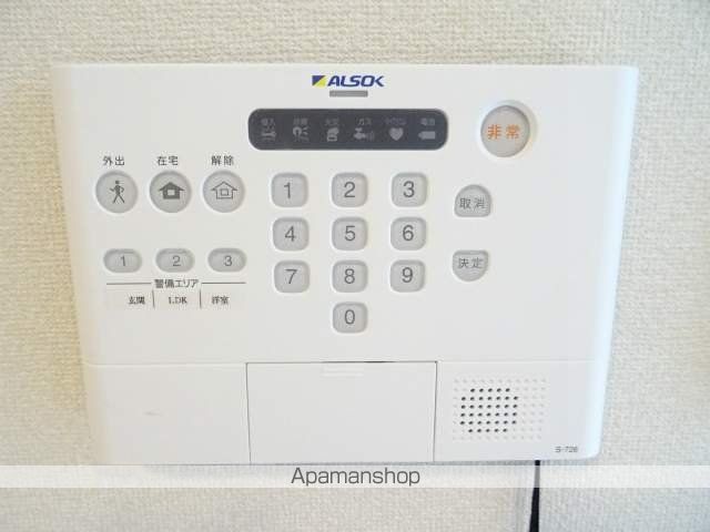 コンフィアンサの内装写真