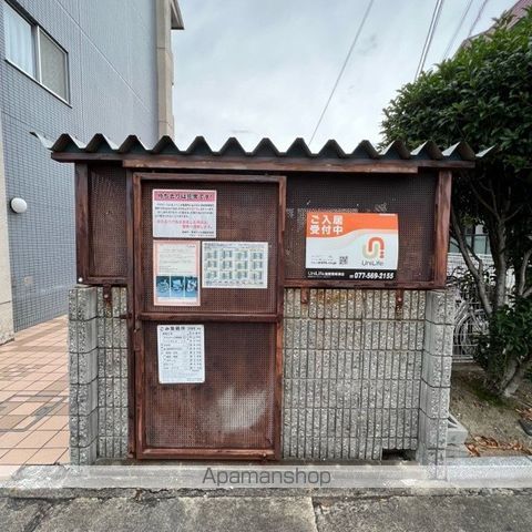 カレッジハウス奥井の外観写真