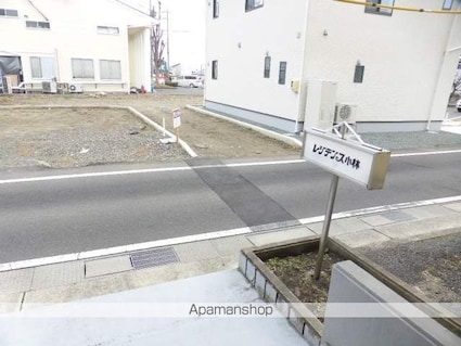 レジデンス小林[3DK/53.09m2]の周辺4