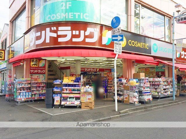 クローカス大船の周辺写真