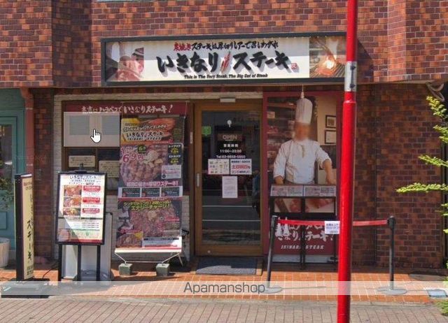 KDX吾妻橋レジデンスの周辺写真