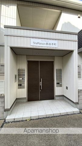 シャーメゾン島田本町の玄関写真