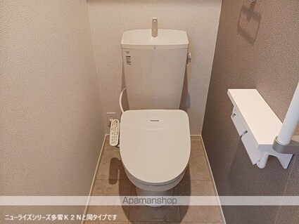 セイバリーＧ[2LDK/62.05m2]のトイレ