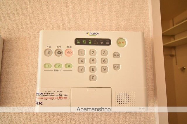 グランシャリオの内装写真