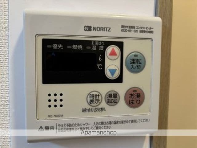 ランバーパートVの内装写真