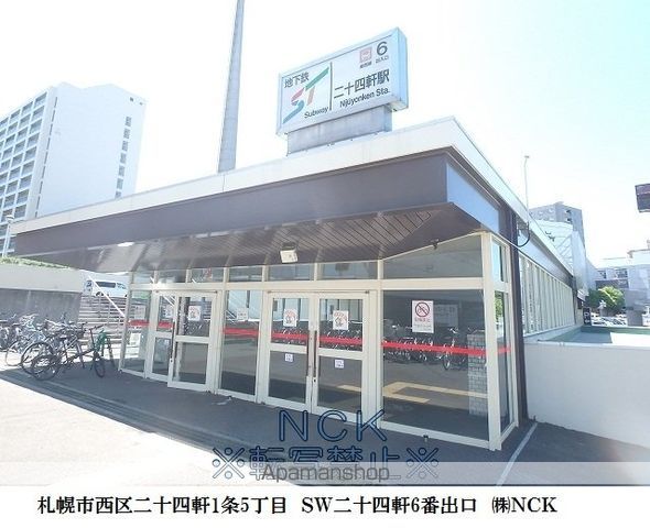 シュトラーセ山の手の周辺写真