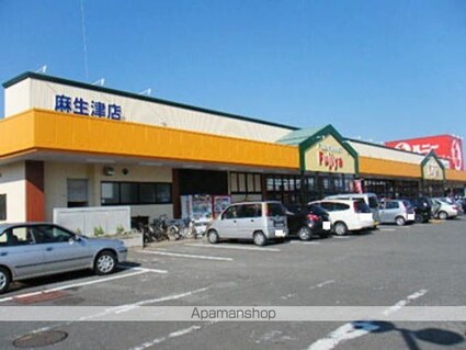 エグレットⅠ[2DK/44.06m2]の周辺5