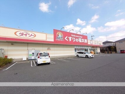 Ｋ．ｃｌｏｖｅｒ[1K/28.08m2]の周辺7