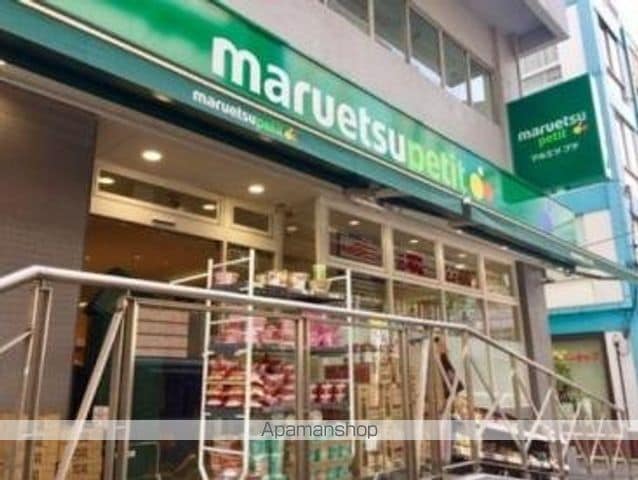 ルフォンプログレ千代田御茶ノ水の周辺写真