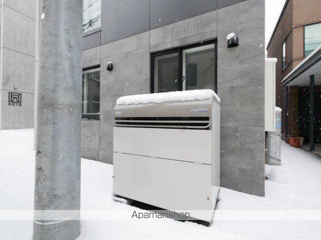 KOTOー琴ーのその他写真