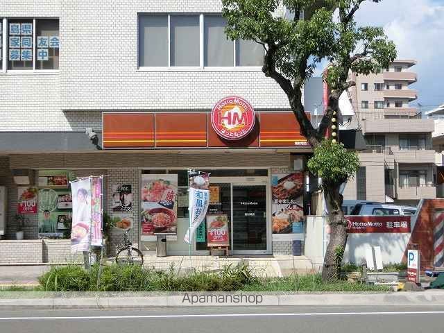 SーRESIDENCE 鴨池 PRIMOの周辺写真