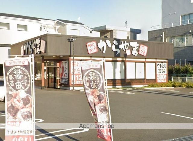 ボヌールKの周辺写真