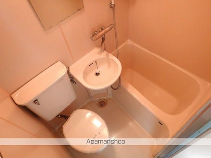 ワークマンション[1K/20m2]のバス