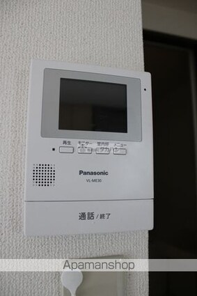 エステート春日Ａ[2DK/36m2]のその他設備