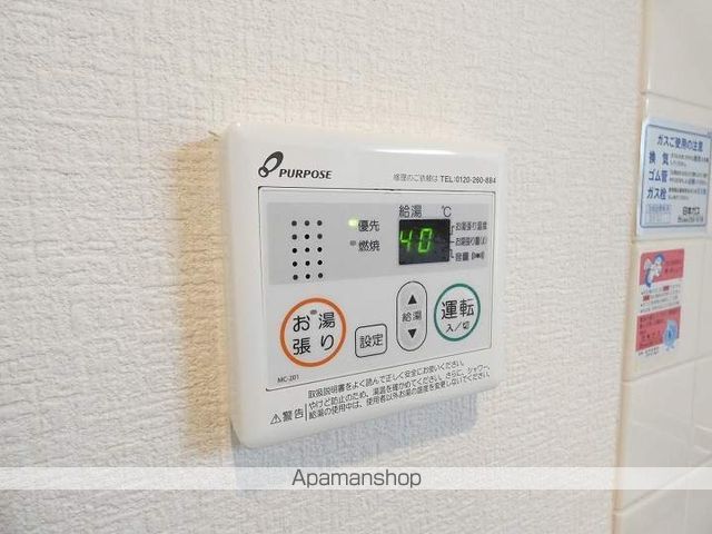 マンション・カイトの内装写真