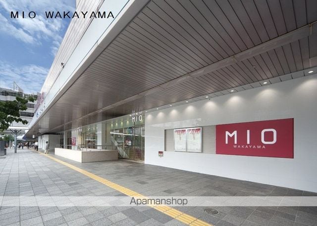 Ｄ－ｒｏｏｍ山口　Ａ棟[1LDK/45.42m2]の周辺8