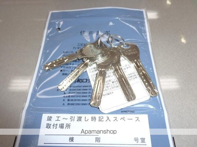 レインボーオアシスの内装写真