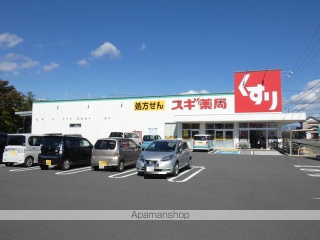ポインセチア西ヶ崎の周辺写真